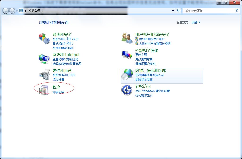 233009zzh4hiin44hn5iem.jpg