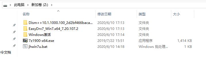 233145ihzkt6759925joq5.jpg