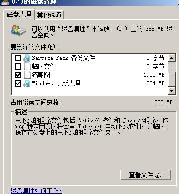 233146mmbsqmm1kmqc2fmc.jpg