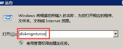233209yy37891f2wgyzo6z.jpg