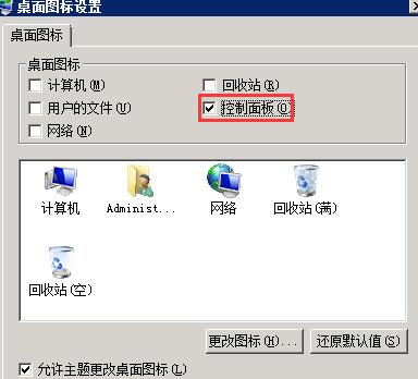 233315eawzrftawkqw3rvu.jpg