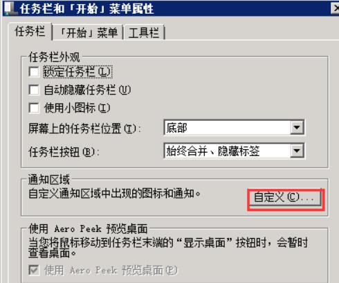 233914yr8rwk206qwmcrqk.jpg