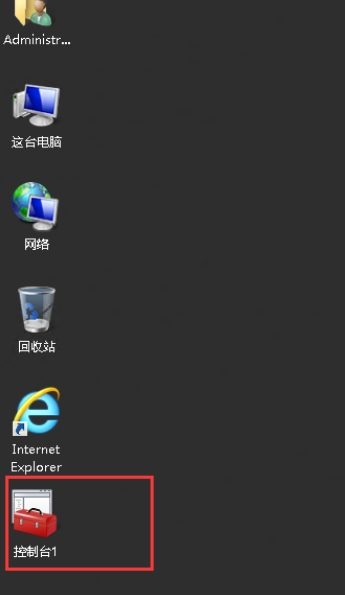 234340bgcqtioiij2qc5g2.jpg