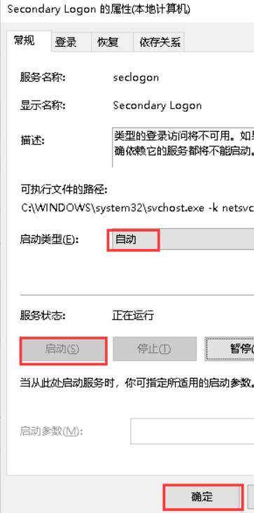 235319hma6mzlx3x3xzkcx.jpg