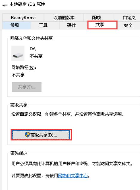 235428ev2wiwsjcjca1dii.jpg