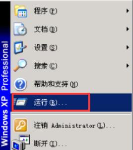 235544s31kud6ygiymgc3d.jpg