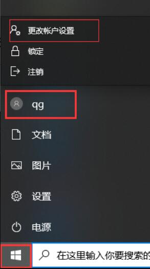 235553jt2mq92ewfxrmfpl.jpg