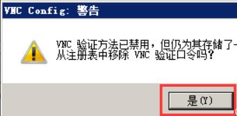 235616syf1skyyaff1umqa.jpg