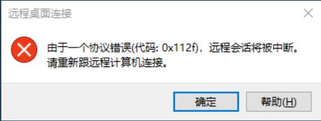 235630a59ozzzbe1hn59ey.jpg