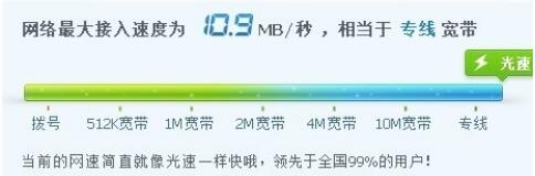 235812ghhcm5i3tn70x6i6.jpg