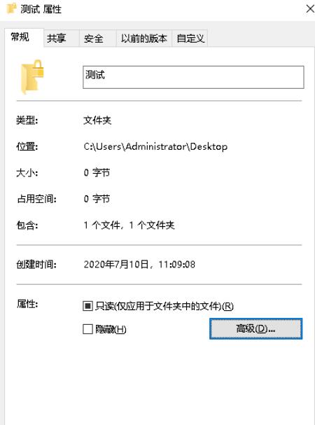 235909fepthpbo5lpp00zo.jpg