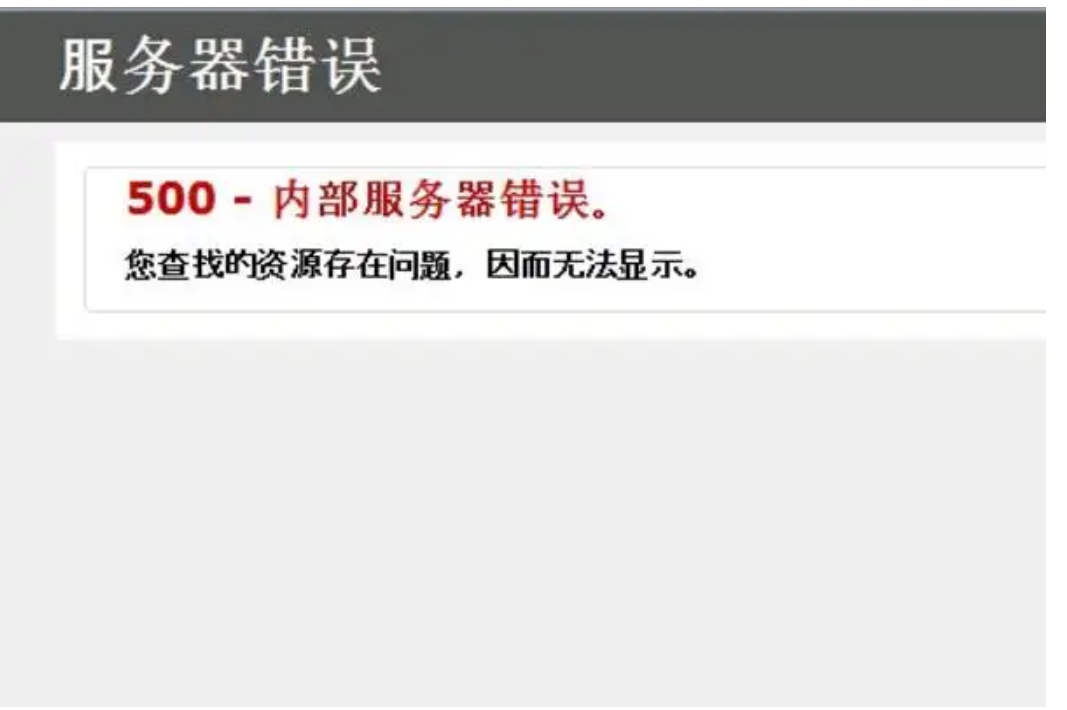 225754f101jcb8iahmbbhb.png