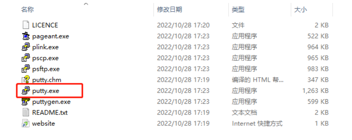233332nd8l1pp6bd8dpppp.png